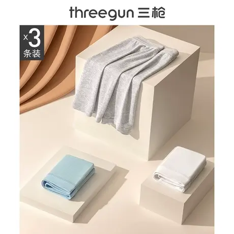 3条三枪内裤男纯棉透气高腰加大四角加长平角短裤中老年夏防磨腿商品大图