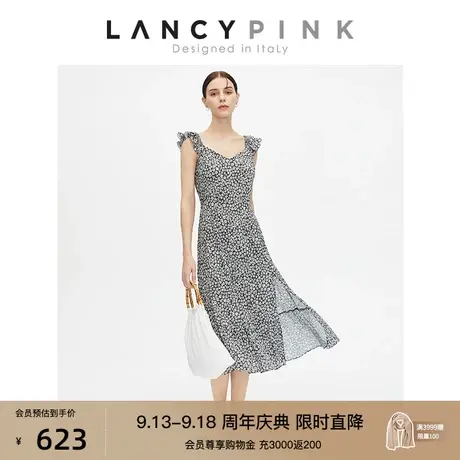 【会员专享 意大利设计】朗姿法式吊带裙碎花无袖连衣裙女夏新款商品大图