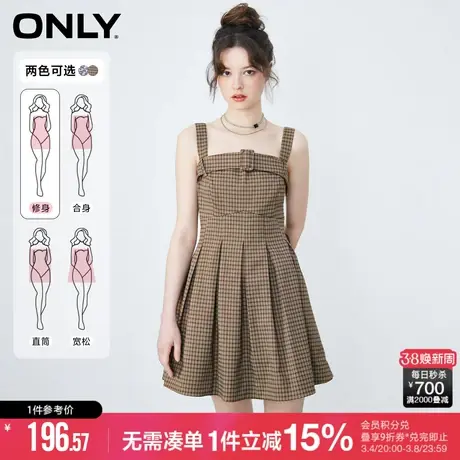 ONLY秋季时尚满印收腰显瘦短款吊带连衣裙女图片
