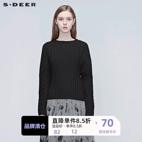 sdeer圣迪奥品牌清仓新款女装肌理褶皱长袖衬衫女秋冬S20380522🎐图片