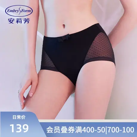 安莉芳性感网纱内裤女士棉质底裆薄款冰丝通透低腰三角裤E300353商品大图