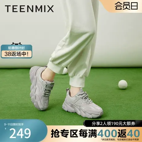 天美意休闲厚底老爹鞋女松糕底运动鞋秋新款商场同款BE221CM2商品大图