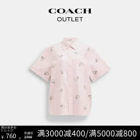 COACH/蔻驰奥莱 X 大白兔女士纽扣领衬衫商品大图