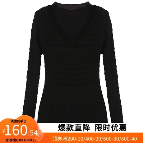 【艾格】2023春季新款优雅假两件女设计感V领弹力打底衫针织衫女图片