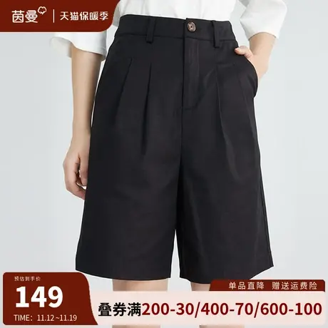 茵曼休闲裤中裤女2023夏季新款高腰直筒遮胯百慕大短裤阔腿五分裤图片