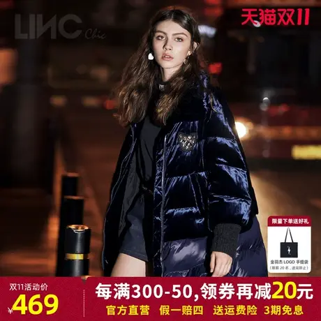 LINC金羽杰2023年冬新款反季轻奢丝绒中长款羽绒服女专柜断码清仓商品大图