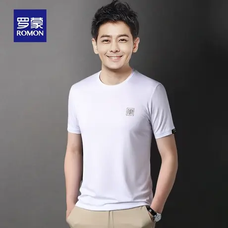 罗蒙男士冰丝短袖T恤夏季薄款中年爸爸圆领打底衫男装上衣服白体t图片