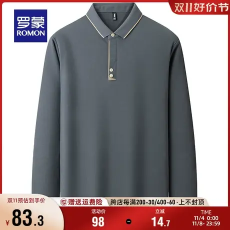 罗蒙男士简约休闲翻领长袖POLO衫2023秋季新款简约百搭加厚T恤衫商品大图