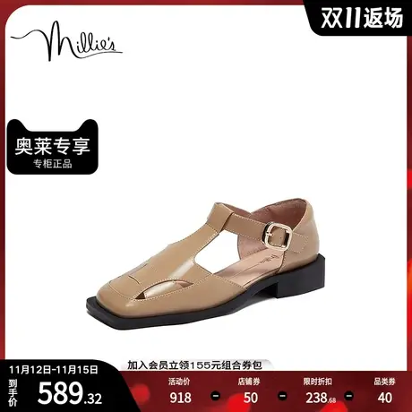 millie's/妙丽2023夏休闲包头粗跟罗马猪笼鞋女凉鞋Z1511BK3图片