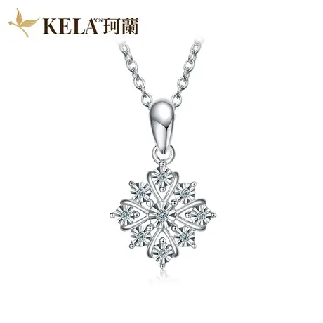 珂兰 白18K金钻石吊坠菱形车花群镶显钻钻石项链锁骨链zs图片