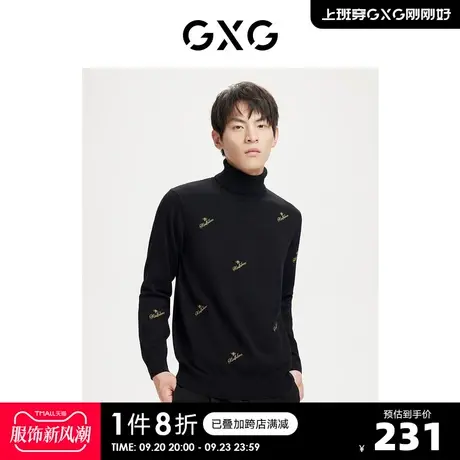 GXG奥莱 22年年秋冬新款舒适休闲简约精美刺绣男高领毛衣线衫商品大图