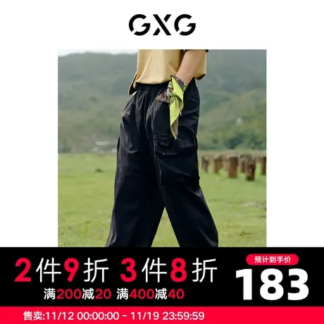 GXG男装 秋季黑色时尚休闲潮裤脚抽绳工装裤裤10D1020685B商品大图
