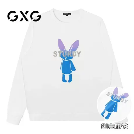 【新品】GXG男装 23春季时尚渐变兔头印花圆领长袖卫衣商品大图