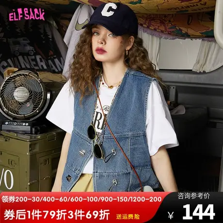 妖精的口袋短款牛仔马甲女2023春秋季新款小个子v领设计感小背心图片