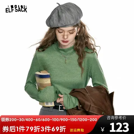 妖精的口袋正肩短款修身针织衫女2023秋季新款小个子圆领长袖上衣图片