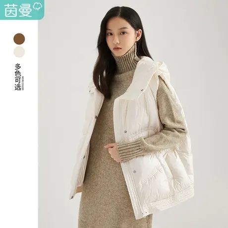 茵曼白色羽绒背心马甲女冬季新款保暖收腰立领宽松外穿休闲图片