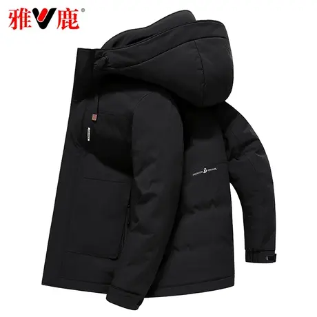 雅鹿黑色羽绒服男款连帽加厚2023年新款冬季时尚防寒保暖品牌袄子图片