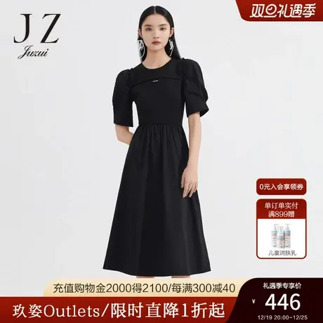 JZ玖姿简约圆领长款裙子女装2022夏季新款时尚泡泡袖短袖连衣裙图片