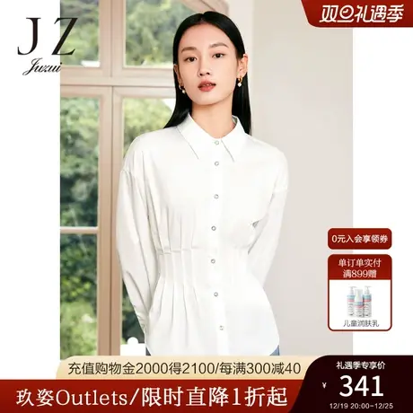 JZ玖姿设计感压褶衬衫女装2023春季新款休闲通勤OL风休闲上衣白色商品大图