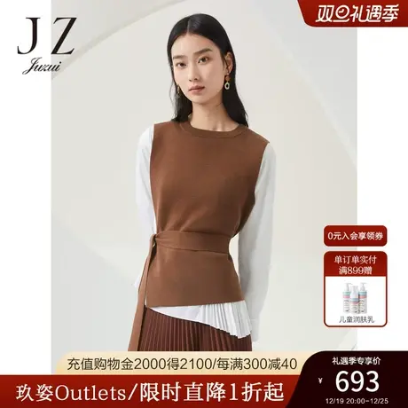 商场同款JZ玖姿真两件绵羊毛针织衫女2022秋季新款毛衣JWBQ31008图片