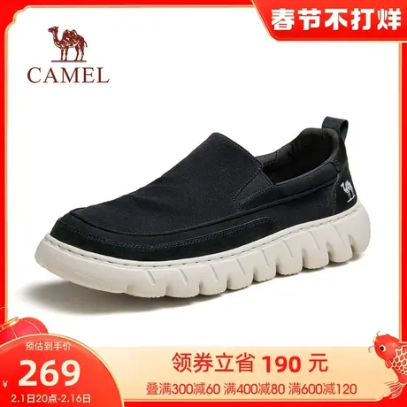 骆驼男鞋2024春夏新款时尚舒适软底布鞋男款轻便套脚懒人乐福鞋男图片