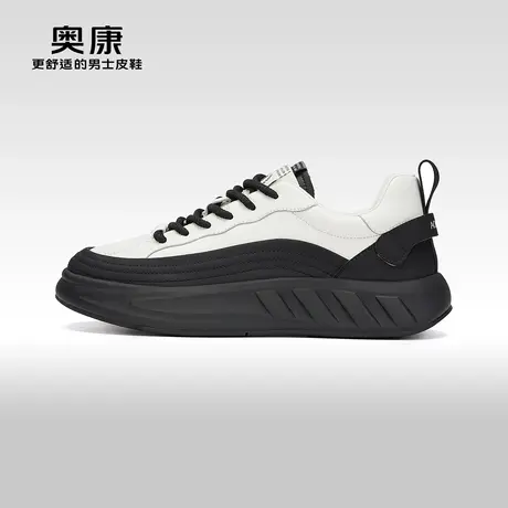 【云朵系列】奥康男鞋秋季新款时尚拼色休闲鞋男厚底舒适板鞋商品大图
