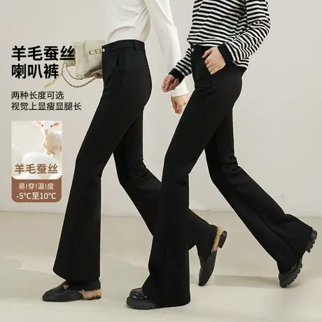 娅丽达女裤黑色微喇裤女秋冬2023新款加绒加厚高腰弹力休闲喇叭裤图片