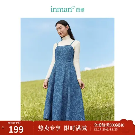 茵曼复古印花牛仔连衣裙2023秋女装新款吊带背心收腰显瘦中长裙图片