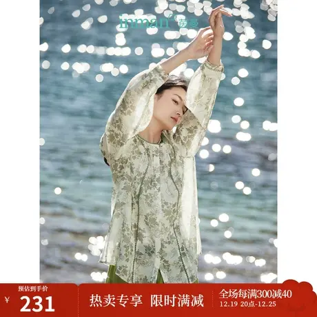【商场同款】茵曼清麻衬衣2023秋季女装新款圆领长袖印花宽松上衣商品大图