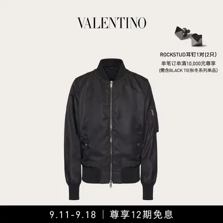 【12期免息】华伦天奴VALENTINO男士 BLACK UNTITLED 飞行员夹克图片
