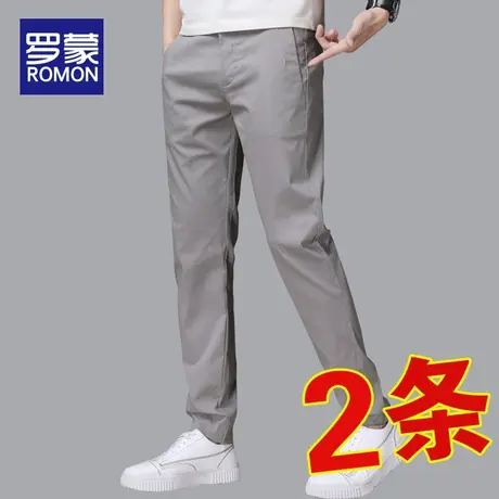 罗蒙休闲裤子男款夏季潮流百搭2024新款修身小脚直筒薄款男士西裤图片