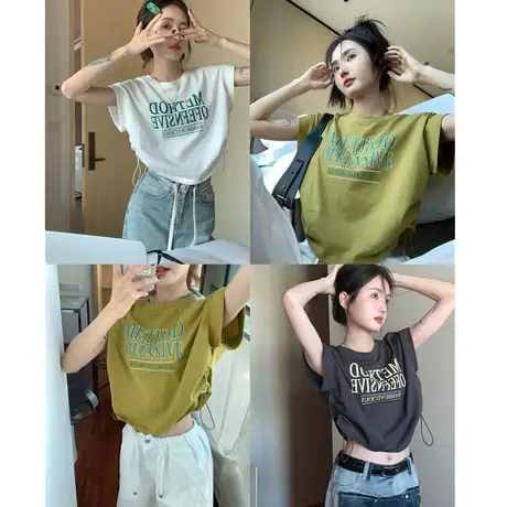 日系遮肉百搭t恤女短款高腰露脐抽绳短袖宽松半袖上衣甜酷ins潮牌商品大图