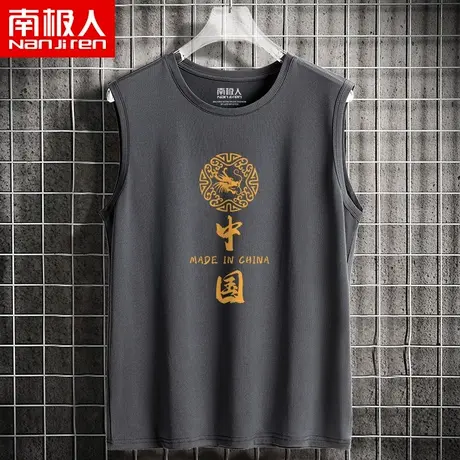 冰丝背心男2023新款潮牌ins工字衫薄款网眼无袖t恤国潮大码坎肩夏图片