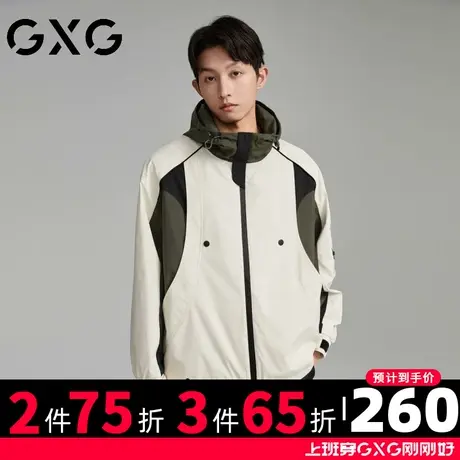 【新品】GXG23秋季新款时尚拼接男款休闲连帽夹克外套上衣商品大图