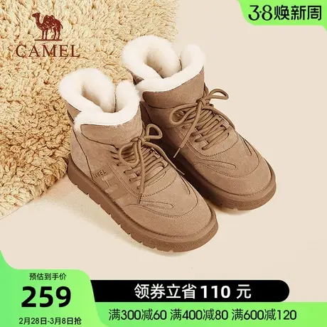 骆驼女鞋冬季新款时尚复古舒适雪地靴女日常通勤休闲百搭靴子商品大图
