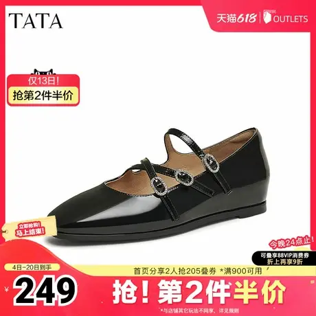 TATA/他她2025夏时尚休闲玛丽珍鞋女新款JLQ01AQ5奥莱商品大图