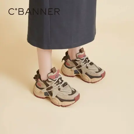 千百度厚底增高老爹鞋女春季新款潮酷拼接时尚运动休闲鞋舒适百搭图片