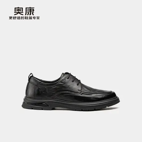 奥康 男鞋2025夏商务正装皮鞋真皮休闲时尚系带皮鞋图片