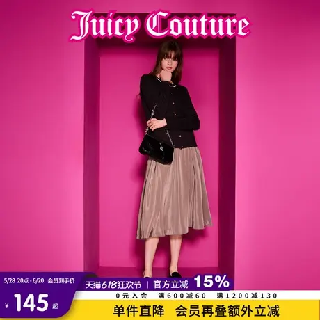 Juicy Couture橘滋春夏新款外套长袖圆领长袖针织衫领边休闲女图片