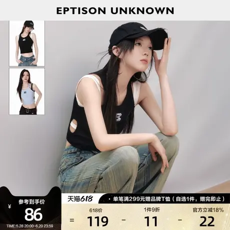 EPTISON小吊带女2025年夏季新款美式复古学院风拼接短款无袖背心商品大图