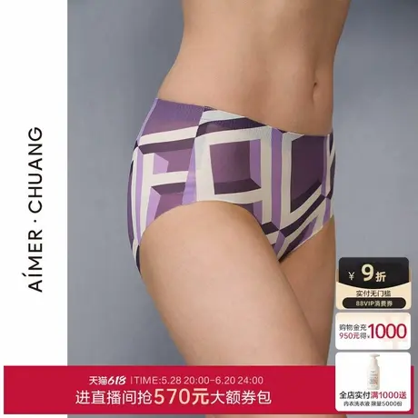 爱慕·CHUANG趣野内裤女棉质底裆中腰平角裤CA231571商品大图