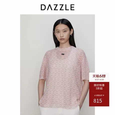 DAZZLE地素奥莱 毛针织衫秋季女装爱的吉象印花圆领上衣商品大图