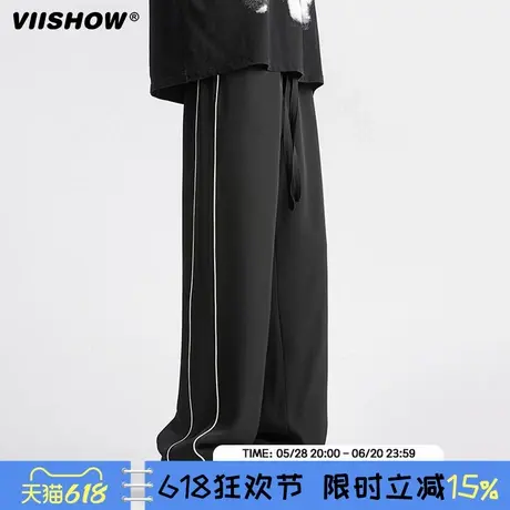 VIISHOW冰丝防晒裤子男生夏季薄款直筒宽松卫裤速干运动休闲长裤商品大图