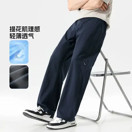 hansca夏季薄款直筒休闲裤男款2025新款宽松弹力透气藏青色长裤子商品大图
