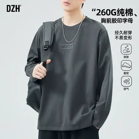 男士深灰色长袖t恤男纯棉2025新款春季宽松上衣百搭打底衫体恤衫商品大图
