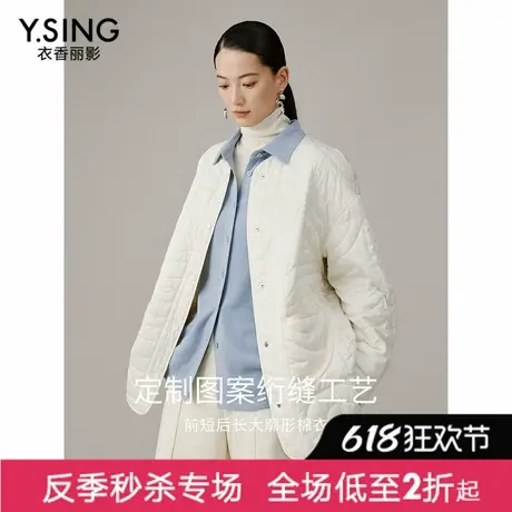 【直播】衣香丽影白色棉服短外套女高级感超好看棉衣小棉袄图片