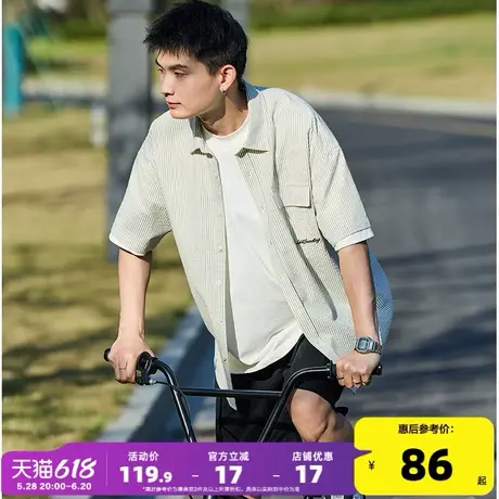 唐狮2024夏季新款泡泡纱短袖衬衫男条纹高级感短袖宽松休闲衬衣商品大图