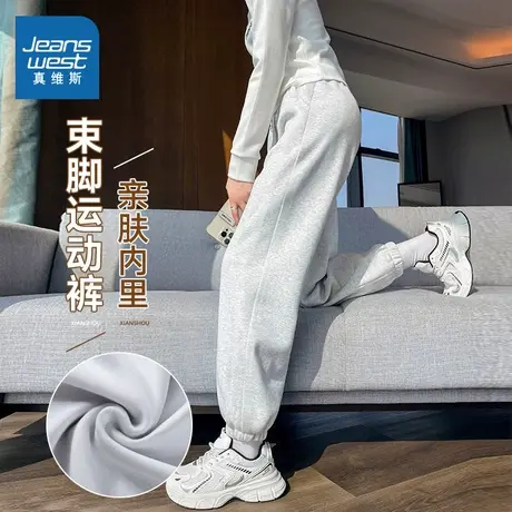 KMV真维斯灰色束脚裤女2025春季百搭高腰垂感显瘦休闲运动收脚裤商品大图