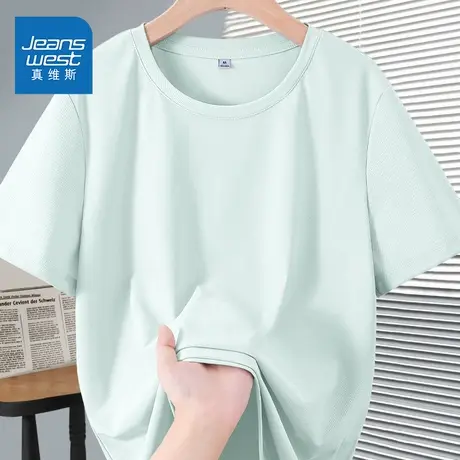 NOE真维斯冰丝短袖t恤女夏2025新款正肩修身凉感薄款运动速干上衣商品大图