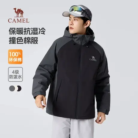 骆驼男装棉衣男秋冬季2025新款连帽加绒加厚保暖棉服防水夹克外套商品大图